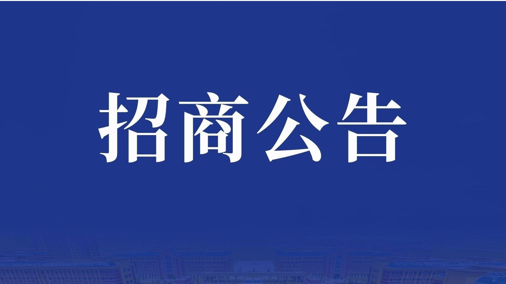 信息工程学院老师