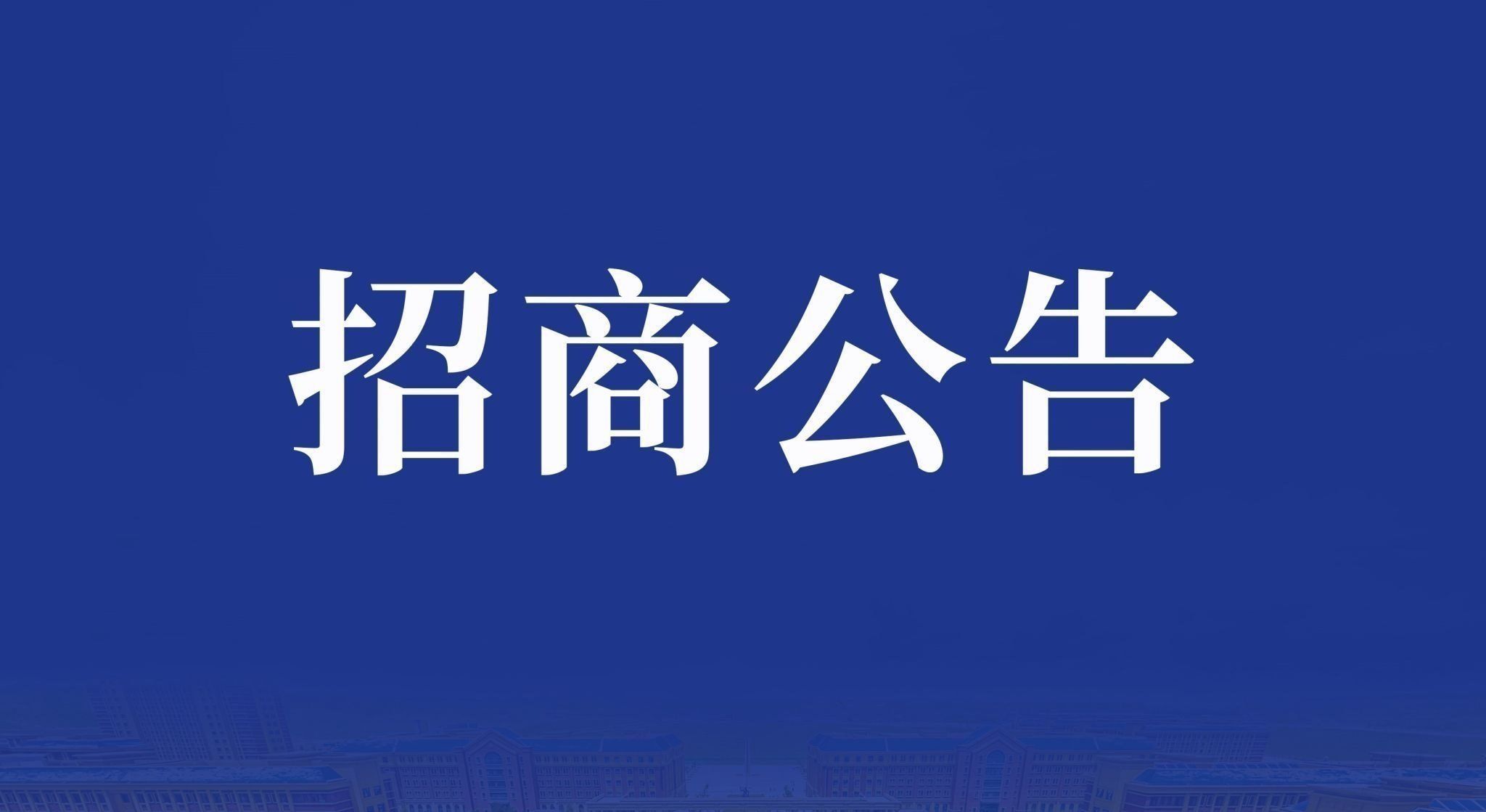 信息工程学院老师