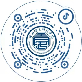 信息工程学院 湖北恩施学院