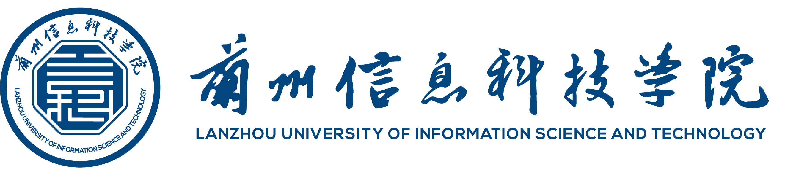 郑州城市职业学院 - 全国高职百强院校